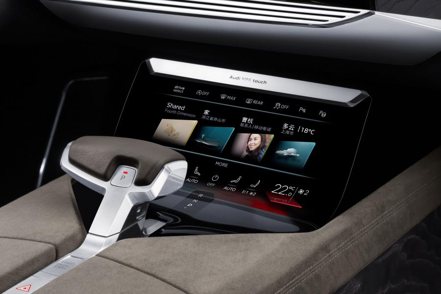 Детали интерьера Audi Prologue Allroad Concept 2015 года  (фото 12 из 29)